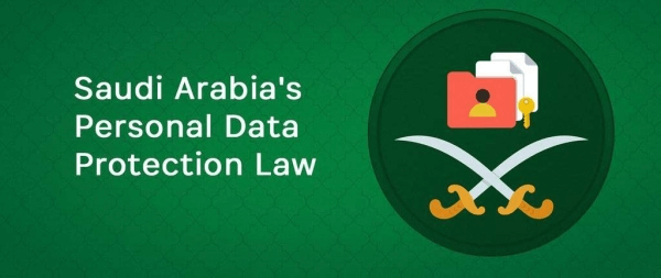 image | CyberArrow Saudai Arabia Personal Data Protection Law
