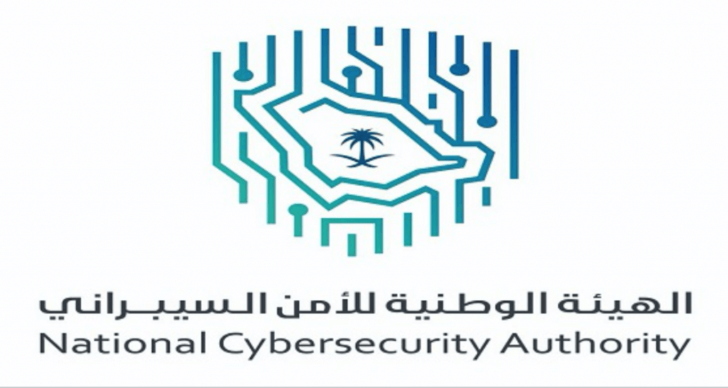 image-12 | CyberArrow NCA logo
